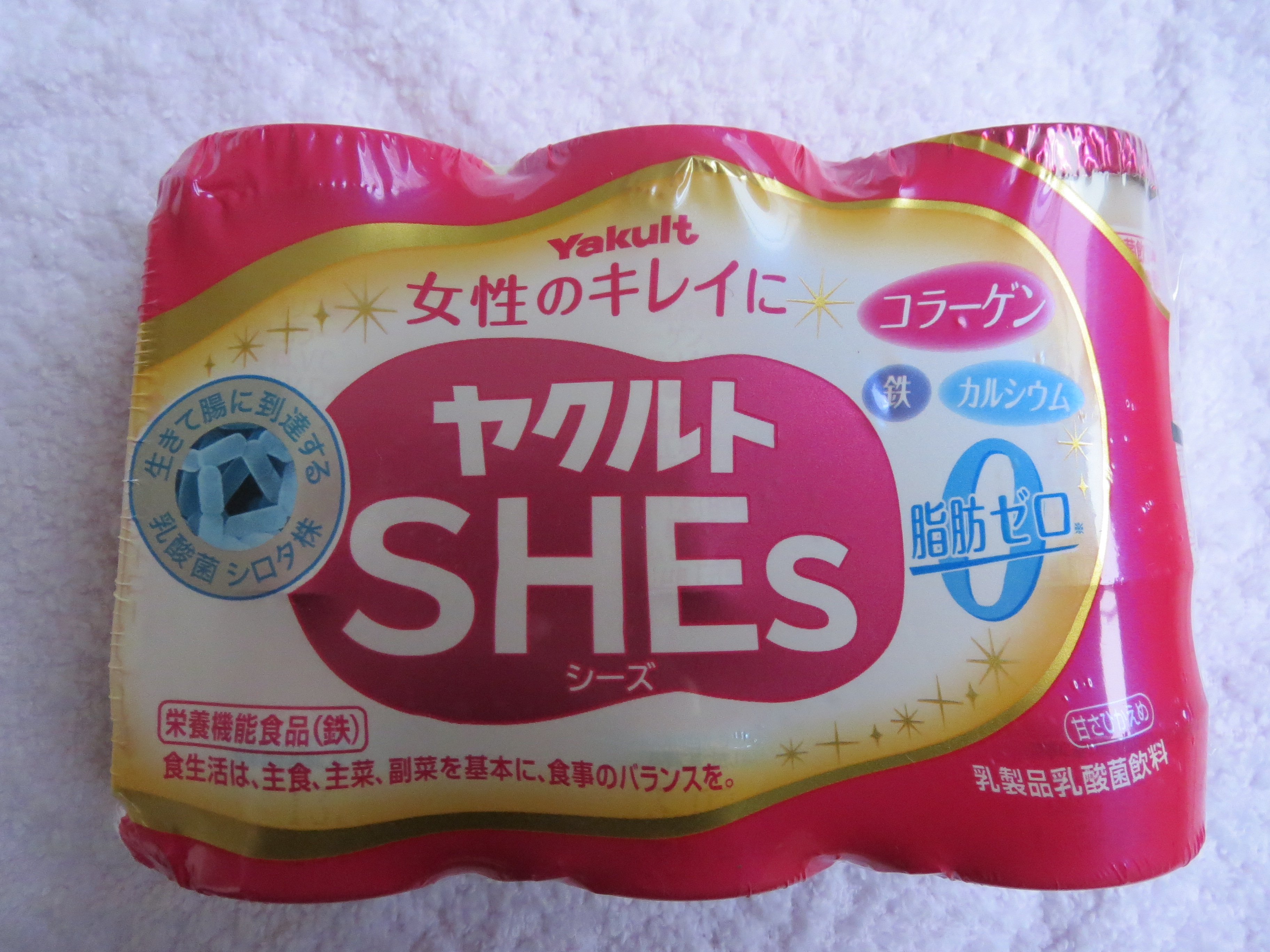 ヤクルト Shes シーズ を買いました 健康生活365